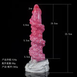 Automatic Thrusting Vibrator With Sucker - Own Pleasures