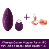 PREMIUM 10 Speed Remote Control Wearable Purple vagina vibrating balls - Own Pleasures