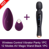 PREMIUM 10 Speed Remote Control Wearable Purple vagina vibrating balls - Own Pleasures