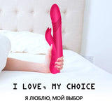 10 Speed Intelligent Heated Rabbit Rotating Dildo Vibrator - Own Pleasures