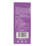 Oil Based Lubricant - Own Pleasures