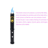 Electric Shock Rod - Own Pleasures