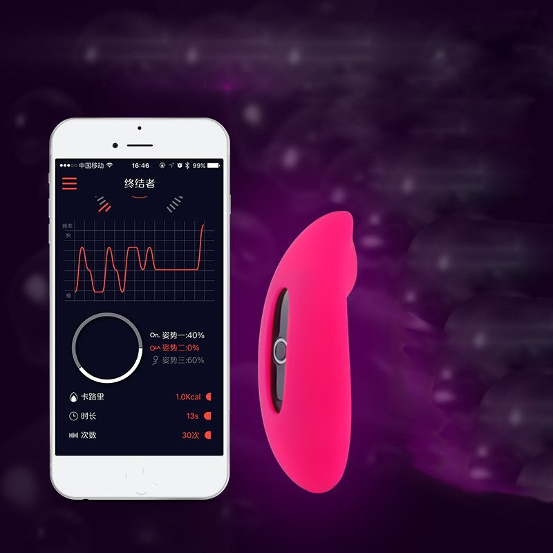 App Controlled Wearable Egg Vibrator - Own Pleasures