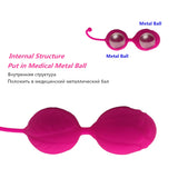 Silicone Tensile Vagina Vibrator Balls - Own Pleasures