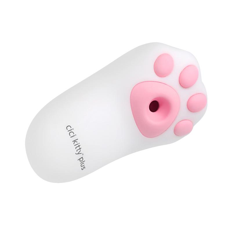 cat sex toy Cute Cat Head Vibrator main image 0
